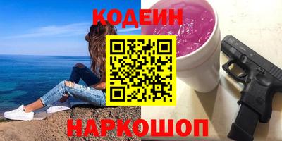 амф Волжский