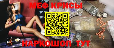 mdma Волжск