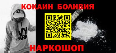 mdma Волжск