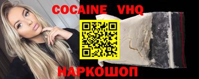 mdma Волжск