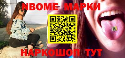 амф Волжский