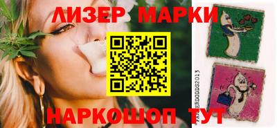 mdma Волжск