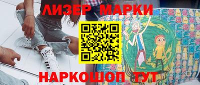mdma Волжск