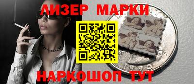 mdma Волжск