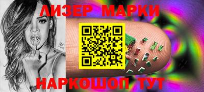 амф Волжский