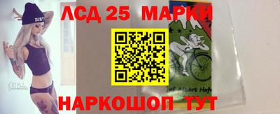 амф Волжский
