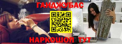 mdma Волжск