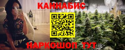 амф Волжский