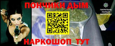 амф Волжский