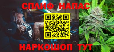 амф Волжский