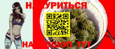 амф Волжский