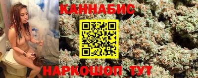 амф Волжский