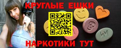 амф Волжский