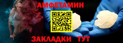 mdma Волжск