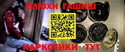 амф Волжский