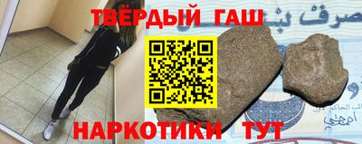 амф Волжский