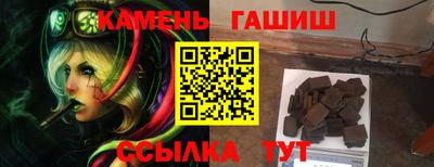 mdma Волжск