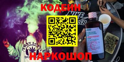 mdma Волжск