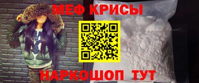 амф Волжский