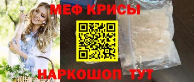 mdma Волжск