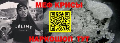 mdma Волжск