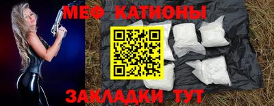 амф Волжский